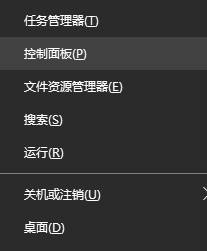 启动不了流媒体(5) 启动不了流媒体(5)