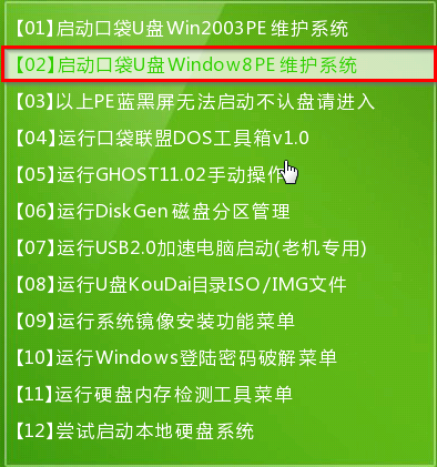 发烧友教你win10如何用