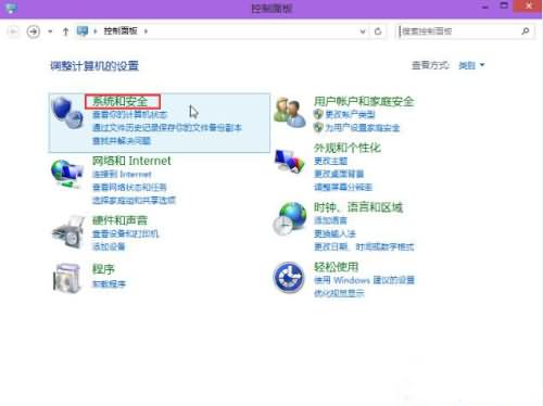win10系统显示器自动关闭时间怎么设置(1) win10系统显示器自动关闭时间怎么设置(1)