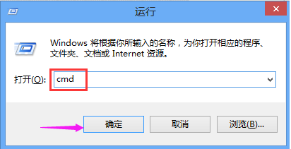 win10浏览器,详细教您解决win10浏览器打不开的问题