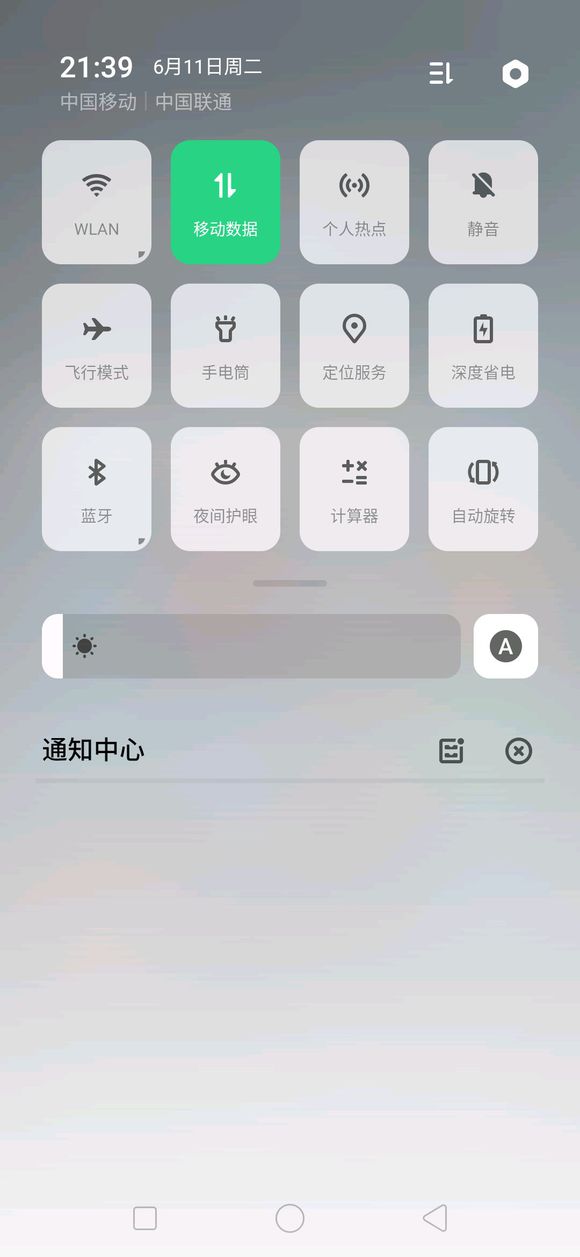 (1) (1)