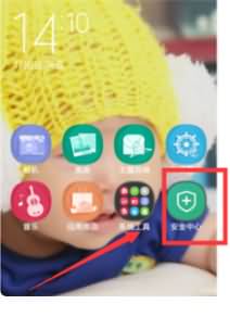 视频聊天对方听不到我的声音 视频聊天对方听不到我的声音
