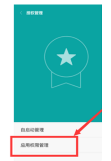 视频聊天对方听不到我的声音(2) 视频聊天对方听不到我的声音(2)