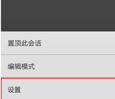 小米wap推送是什么(2) 小米wap推送是什么(2)