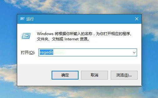 Win10下设置任务栏透明度的操作方法(1) Win10下设置任务栏透明度的操作方法(1)