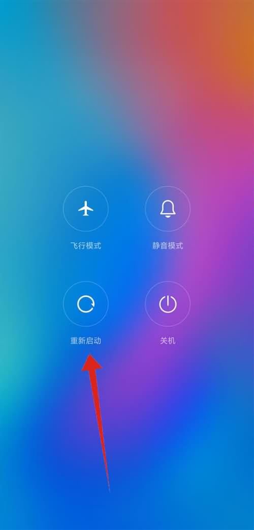 手机卡无法连接到移动网络怎么回事(2) 手机卡无法连接到移动网络怎么回事(2)