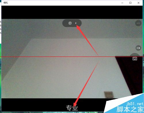 如何玩转win10系统相机(4) 如何玩转win10系统相机(4)