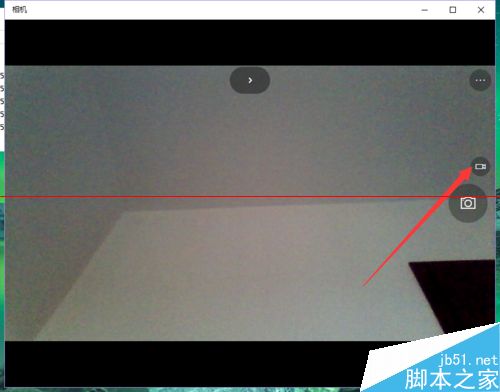 如何玩转win10系统相机(6) 如何玩转win10系统相机(6)