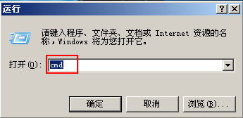 格式化u盘弹出“windows无法完成格式化”怎么回事(1) 格式化u盘弹出“windows无法完成格式化”怎么回事(1)