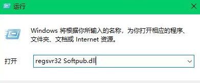 打开iexplore白屏且自动关闭(1) 打开iexplore白屏且自动关闭(1)