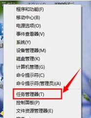 win10怎么打开资源管理器(4) win10怎么打开资源管理器(4)