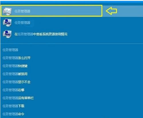 win10怎么打开资源管理器(1) win10怎么打开资源管理器(1)