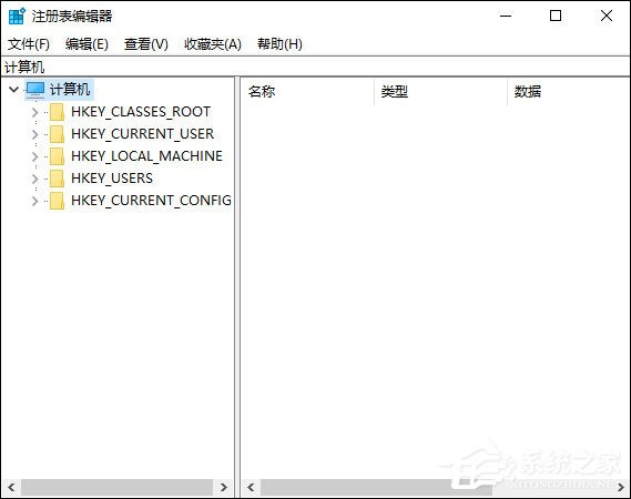 Win10系统怎么修复注册表(1)