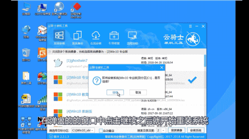 怎么制作u盘启动盘(8) 怎么制作u盘启动盘(8)