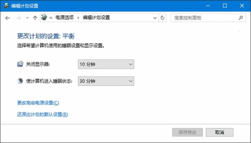 Win10不能识别USB设备怎么解决(1)