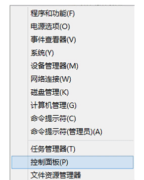 Win10怎么使用存储空间保存数据