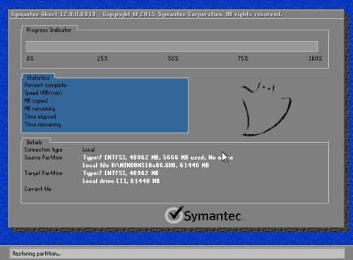 电脑开机黑屏显示no bootable device怎么办(7)