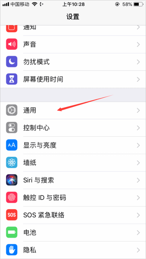 为什么苹果充电器不支持此配件(4) 为什么苹果充电器不支持此配件(4)