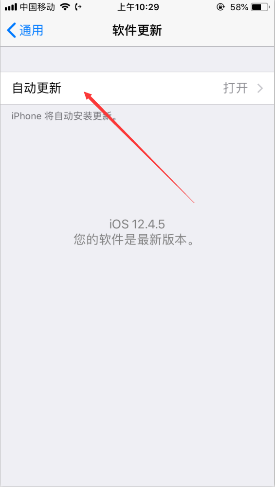 为什么苹果充电器不支持此配件(6) 为什么苹果充电器不支持此配件(6)