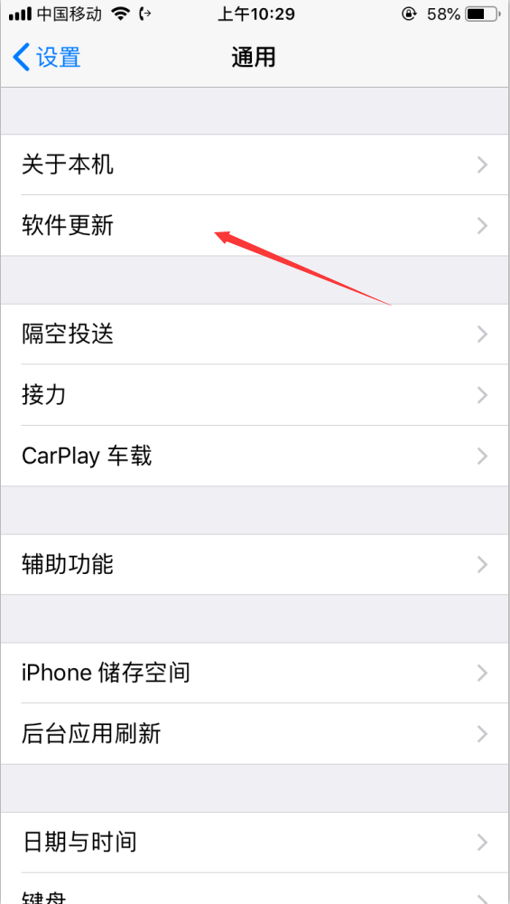 为什么苹果充电器不支持此配件(5) 为什么苹果充电器不支持此配件(5)