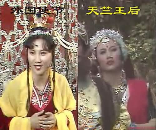 于虹西游记里扮演什么 于虹扮演天竺国王后剧照美如花