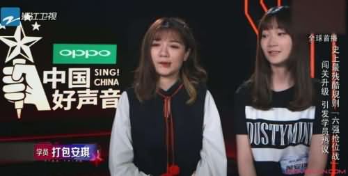 黄安琪为什么退赛 黄安琪为什么退赛