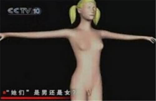 发现自己竟是男性 发现自己竟是男性