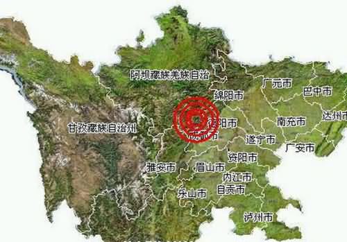 汶川4.0级地震