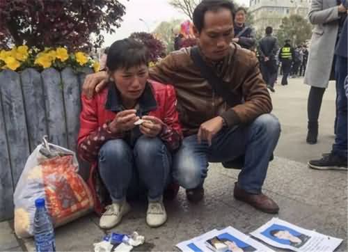 失联武大学子死亡 失联武大学子死亡