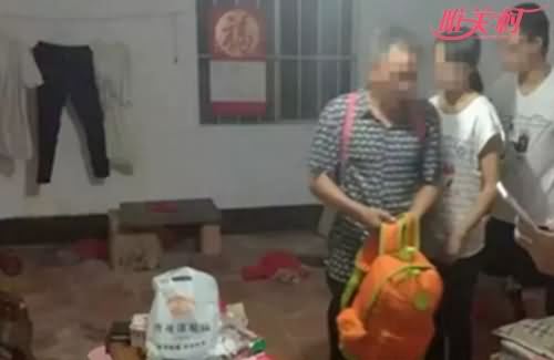 44岁大叔网恋少女 44岁大叔网恋少女