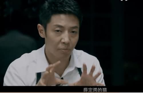 薛定谔是什么梗 薛定谔是什么梗