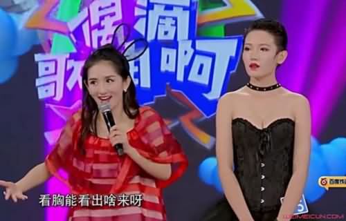 张琳悦个人资料 张琳悦个人资料