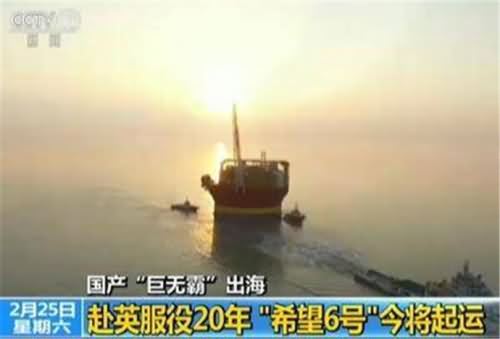 国产巨无霸出海 国产巨无霸出海