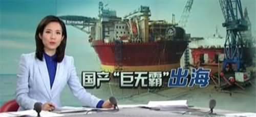 国产巨无霸出海 国产巨无霸出海