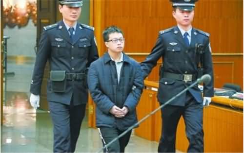 男子盗千万赏主播