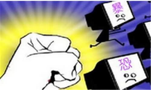 男子持有暴恐视频