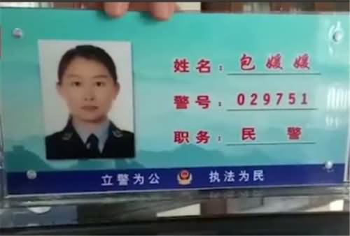警花频频被偷拍