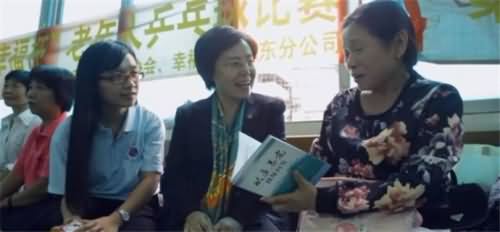 养老金一月21000