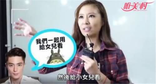 林心如自认是女儿控 比起霍建华女儿更粘自己 林心如自认是女儿控 比起霍建华女儿更粘自己