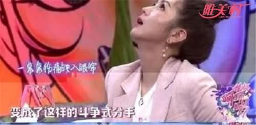 何洁追问记者 何洁追问记者