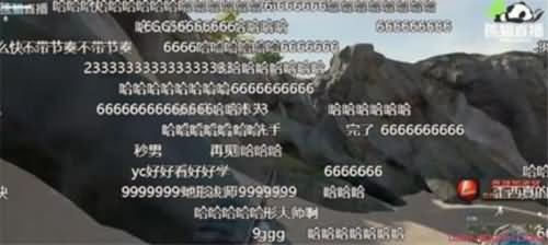 图拉夫直播间 图拉夫直播间