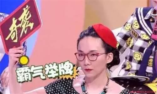 马薇薇为什么那么有钱 马薇薇为什么那么有钱