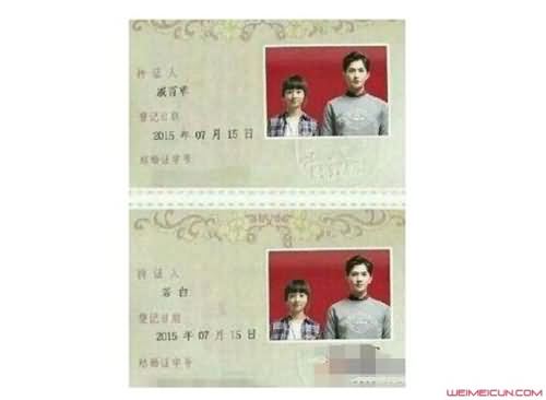 胡冰卿和老公婚纱照 胡冰卿和老公婚纱照