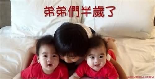 林志颖三个儿子叫什么 揭小志家庭背景竟有一个弃婴妹妹