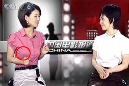 涂经纬凸点照片 涂经纬凸点照片