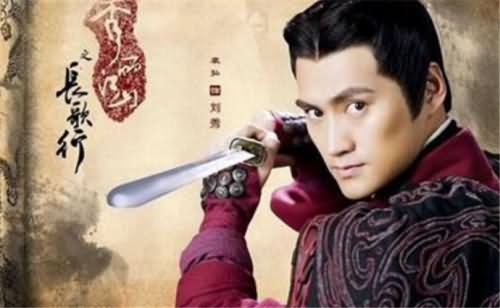 刘秀为什么娶许胭脂 刘秀为什么娶许胭脂