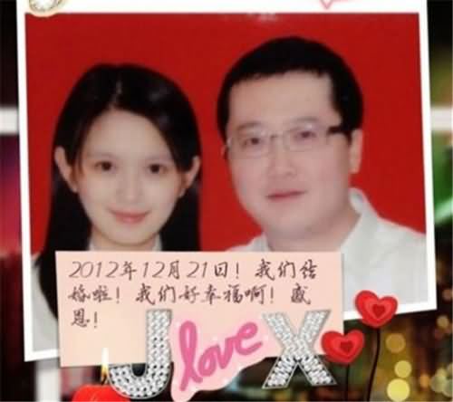 肖茵老公是谁 肖茵老公是谁