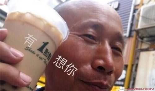 为什么叫雄鹰高飞老公 为什么叫雄鹰高飞老公