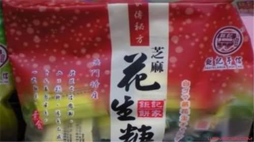 巨轮澳门罗信记 巨轮澳门罗信记