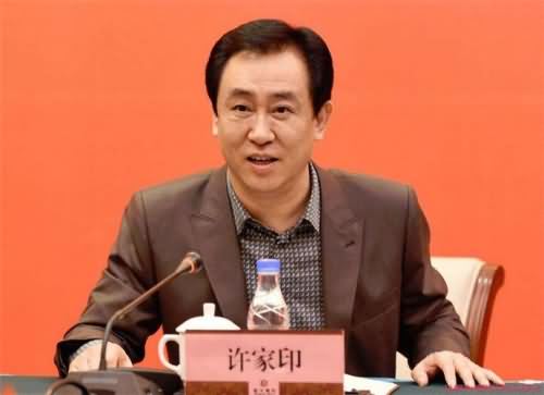 许家印儿子是谁 恒大太子爷许智健照片曝光竟长这个样子